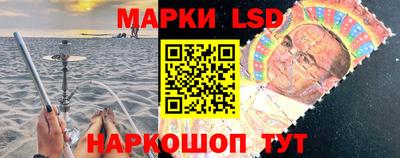 синтетический гашиш Новодвинск