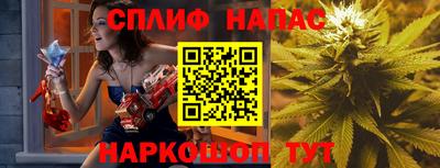 COCAINE Новозыбков