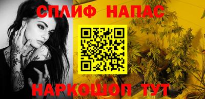COCAINE Новозыбков