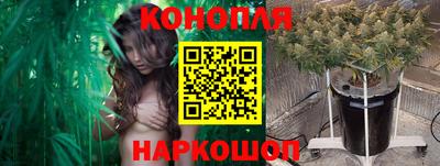 COCAINE Новозыбков