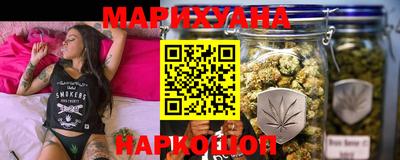 COCAINE Новозыбков