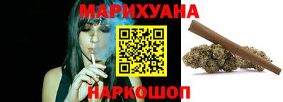 спиды Новокубанск