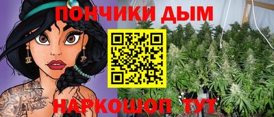 COCAINE Новозыбков