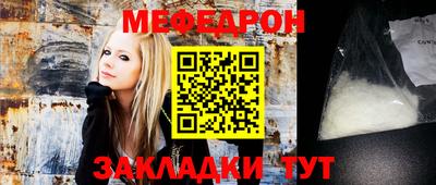спиды Новокубанск